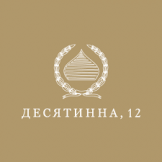 Выставочный Центр ArtHall D12 Киев афиша, анонсы, информация о заведении, адрес, телефон