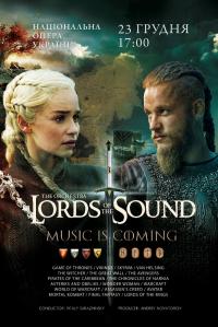 Lords of the Sound «Music is Coming» в Киев 30.03.2018 - Театр Национальный Дворец Искусств «Україна» начало в 19:00 - подробнее на сайте AFISHA UA