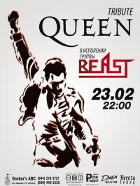 Tribute «Queen» в исполнении группы «Beast» в Киев 23.02.2018 - Комплекс Docker's ABC начало в 22:00 - подробнее на сайте AFISHA UA