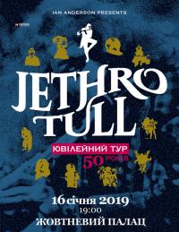 Jethro Tull в Киев 16.01.2019 - Театр Октябрьский дворец начало в 19:00 - подробнее на сайте AFISHA UA