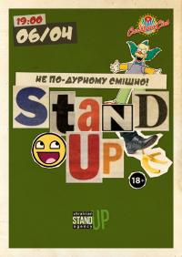 STAND-UP: не по-дурному смішно! в Киев 06.04.2019 - Клуб CARIBBEAN club начало в 19:00 - подробнее на сайте AFISHA UA