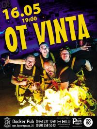 OT VINTA в Киев 16.05.2019 - Комплекс Docker Pub начало в 19:00 - подробнее на сайте AFISHA UA