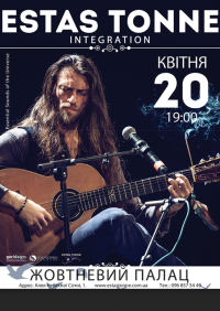 Estas Tonne в Киев 20.04.2019 - Театр Октябрьский дворец начало в 19:00 - подробнее на сайте AFISHA UA