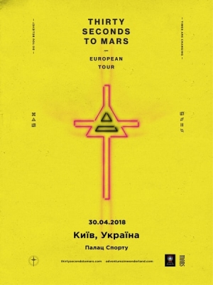 Thirty Seconds to Mars в Киев 30.04.2018 - Спорт-комлекс Киевский Дворец Спорта начало в 20:00 - подробнее на сайте AFISHA UA