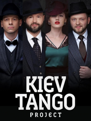 Kiev Tango Project в Киев 10.12.2018 - Театр Национальный Дворец Искусств «Україна» начало в 19:00 - подробнее на сайте AFISHA UA